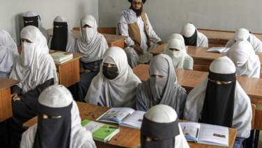طالبان، امارت شناسی تدریس می‌کنند