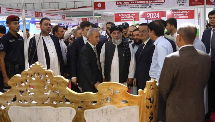 نمایشگاه محصولات و تولیدات افغانستان در اوزبیکستان افتتاح شد