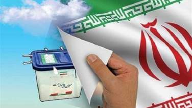 انتخابات ریاست جمهوری ایران در 21 ایالت امریکا برگزار می شود