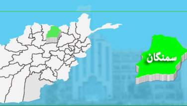 گروه طالبان بیش از 18 هزار جریب زمین را در سمنگان دولتی تثبیت کردند