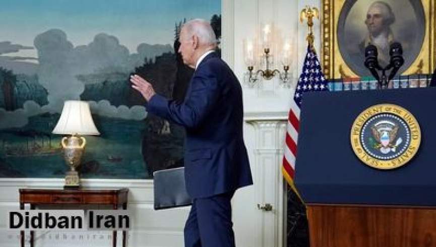 بایدن عمداً اطلاعات محرمانه در مورد جنگ افغانستان را حفظ کرده‌است