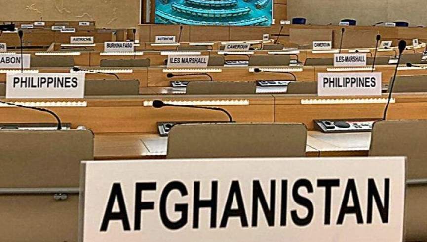 در نشست دوحه از هرگونه تعامل با طالبان در غیاب مردم افغانستان اجتناب شود