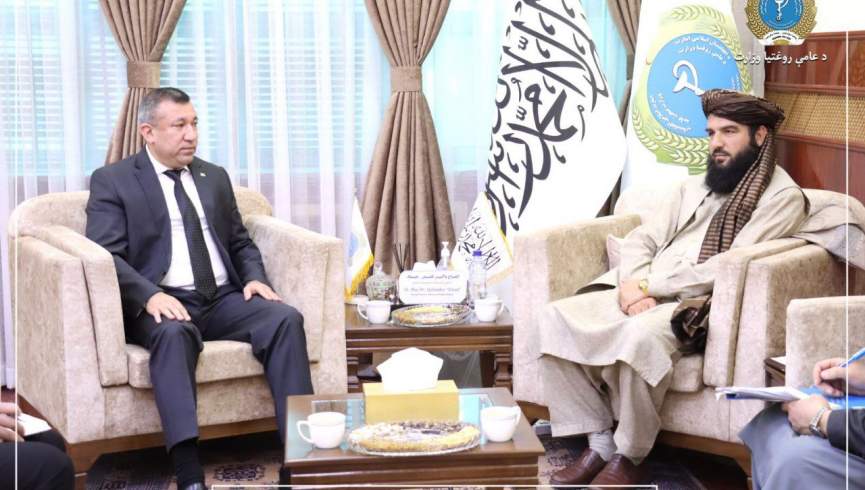 د طالبانو د ډلې د عامې روغتیا سرپرست وزیر د ترکمنستان له سفیر سره وکتل