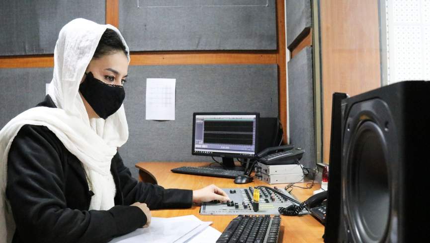 طالبان خوست زنان را از تماس با رسانه‌ها منع کردند