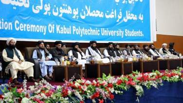 طالبان: د افغانستان کانونه په تعلیم یافته افغانانو پر مټ راباسو