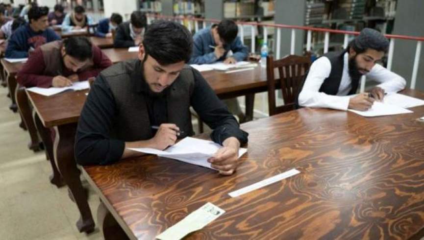 طالبان زمان امتحان کانکور بدون حضور دختران را اعلام کردند