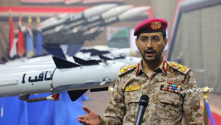 ارتش یمن از حمله بر ۶ کشتی در دریاهای سرخ، مدیترانه و عرب خبر داد