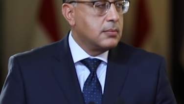 دولت مصر استعفا کرد