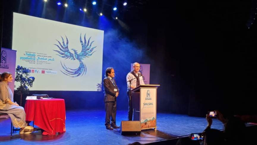 هفتمین "جشنواره بین‌المللی شعر صلصال" در سویدن آغاز شد