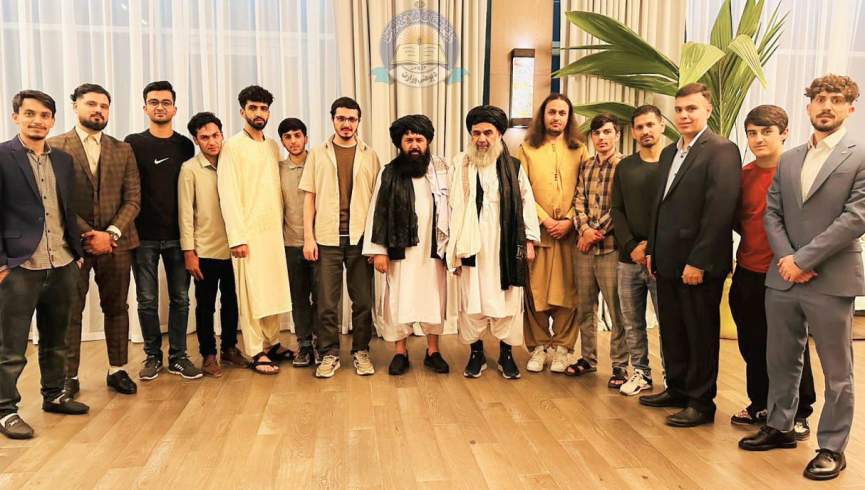 سرپرست وزیران تحصیلات و معارف طالبان با دانشجویان افغان مقیم کازان دیدار کردند