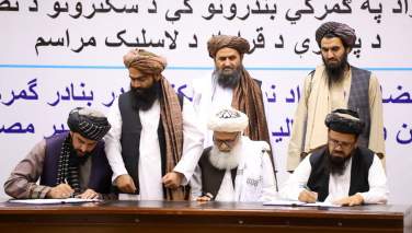 گروه طالبان قرارداد نصب اسکنرهای الکترونیکی در 12 گمرک را امضا کردند